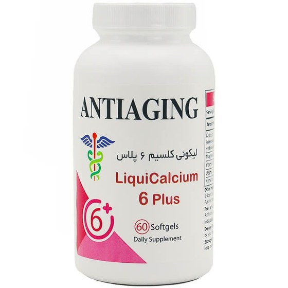 لیکوئی کلسیم 6 پلاس آنتی ایجینگ 60 عددی