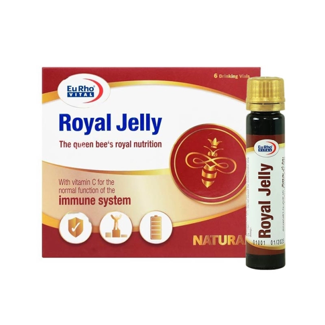ویال رویال ژلی